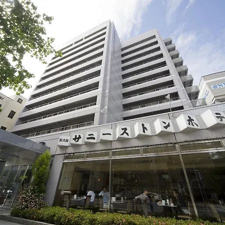 Shin-Osaka Sunny Stone Hotel-2